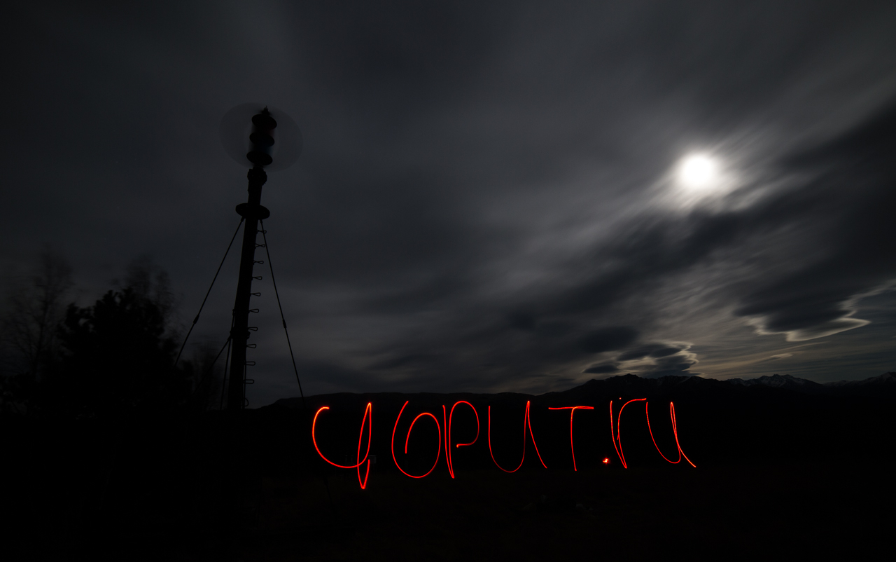 光伏板支架設(shè)計