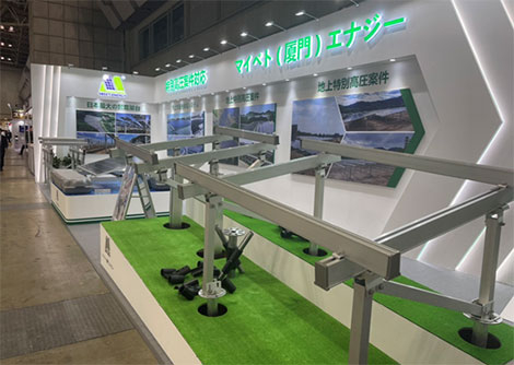 第15屆“PV EXPO太陽(yáng)能發(fā)電展”完美收官！帶你領(lǐng)略不一樣的邁貝特