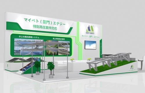 2022年P(guān)V-EXPO秋季東京展，邁貝特展品先睹為快！