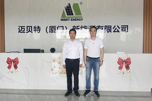 廈門市集美區(qū)區(qū)長倪杰、工信局局長張泓等蒞臨邁貝特參觀指導(dǎo)