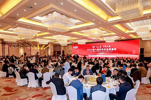 邁貝特榮膺 “2023·好光伏” 年度光伏支架十大品牌，解鎖新篇章！