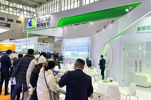 智創(chuàng)未來！邁貝特蓄力閃耀濟南太陽能大會，斬獲光伏大獎