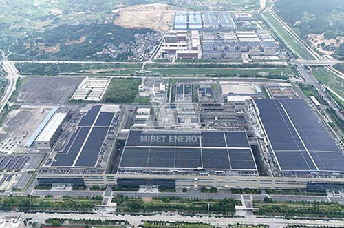 22MW矩陣壓載光伏電站竣工！邁貝特助力企業(yè)提升綠電能源效益