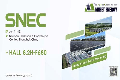 誠邀您蒞臨邁貝特能源，共聚上海 SNEC 2025！