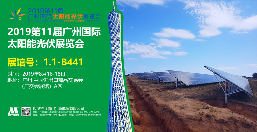 邀請函-中文.jpg 邀請函-中文.jpg