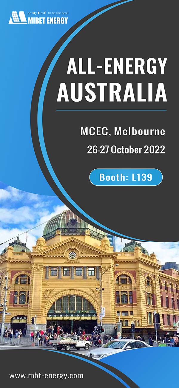 展會預告︱邁貝特邀您共聚2022年澳洲All-Energy