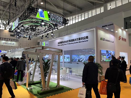 邁貝特亮相濟(jì)南太陽(yáng)能展