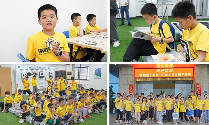 公益活動(dòng)圖片4