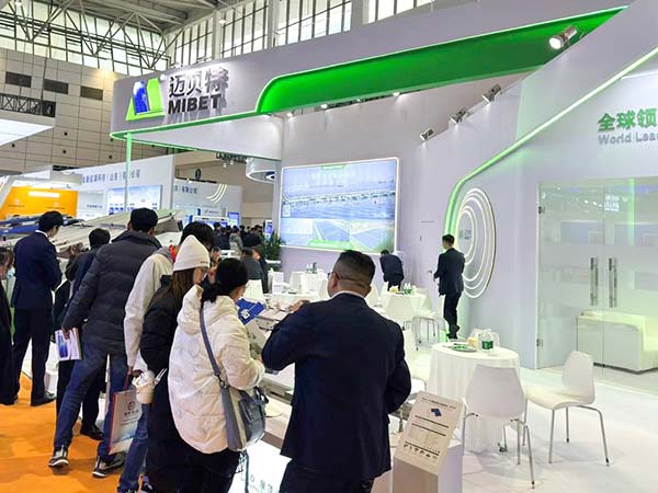 濟南太陽能展邁貝特展位