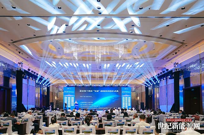 頒獎(jiǎng)現(xiàn)場(chǎng)